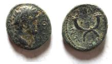 Ancient Coins - DECAPOLIS. GADARA. TITUS AE 18