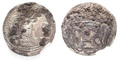 Ancient Coins - SASANIAN KINGS. Vahr?m (Bahram) II, with Queen and Prince 4. AD 276-293. AR Drachm