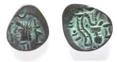 Ancient Coins - Arabia Felix. Himyarite Kingdom. 100 - 300 A.D. Rare copper Bucranium coin.