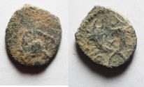 Ancient Coins - RARE DATED ISSUE. NABATAEAN KINGDOM. ARETAS IV AE 17. DATED YEAR 10