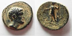 Ancient Coins - JUDAEA. Nysa-Scythopolis. Governor Gabinius. AE 23. 59-56 BC. VERY RARE THIS NICE