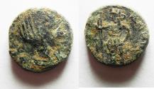 Ancient Coins - DECAPOLIS. BOSTRA. FAUSTINA SENIOR. AE 15