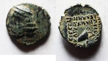 Ancient Coins - KINGS of PARTHIA. Æ Chalkon .