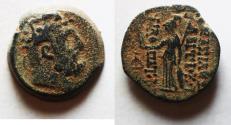Ancient Coins - Seleukid Kings, Antiochos IX (114/3-95 BC). Æ17. Herakles / Athena