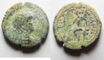 Ancient Coins - AS FOUND: ARABIA. PETRA. GETA AE 24