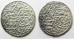 World Coins - RASSIDS OF YEMEN. NAJRAN? MINT SILVER DERHIM.