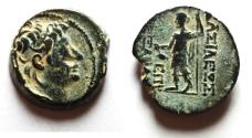 Ancient Coins - Seleukid Kingdom. Alexander II Zabinas. 128-122 BC. AE 19