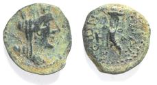 Ancient Coins - AS FOUND: DECAPOLIS. GADARA. Autonomous issues. 1st century BC. AE 19