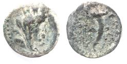 Ancient Coins - AS FOUND: DECAPOLIS. GADARA. Autonomous issues. 1st century BC. AE 20