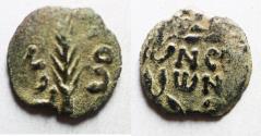 Ancient Coins - JUDAEA. Porcius Festus Procurator under Nero AE Prutah. 58/59 C.E.