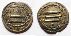 World Coins - Islamic. Abbasid Caliphate. Haroun al-Rashid. 170-193AH / 786-809AD. AR Dirham. Madinat al-Salam mint . 193 A.H