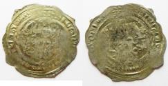 World Coins - RASSIDS. Zaydí Imáms. al-Wáthiq-bi Alláh al-Mutahhar. 750 A.H. SILVER DERHIM