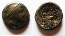 Ancient Coins - Unpublished large denomination: Seleukid Kings. Seleukos II Kallinikos (246-226 BC). AE “tetradrachm”? (25mm, 14.08g). Susa mint.