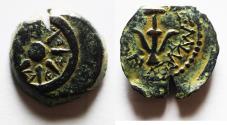 Ancient Coins - Judaea, Alexander Jannaeus, 103-76 BC, AE Prutot (Biblical Widow's Mites).