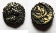 Ancient Coins - Kings of Persis. 2nd century BC. AR Obol