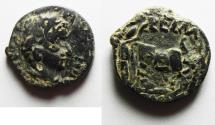 Ancient Coins - ARABIA. PETRA. ELAGABALUS AE 18. DOUBLE STRUCK OR OVERSTRUCK. STAR IN MIDDLE OF BULL?