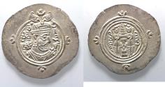 Ancient Coins - CHOICE QUALITY: Sasanian Kingdom. Khusru II. A.D. 591-628. AR drachm.
