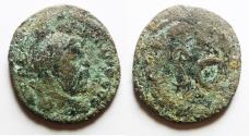 Ancient Coins - Seleukis and Pieria. Antioch under Macrinus (AD 217-218).
