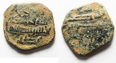 World Coins - ISLAMIC. ABBASID AE FALS. NORTH AFRICA