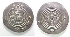 Ancient Coins - CHOICE QUALITY: Sasanian Kingdom. Khusru II. A.D. 591-628. AR drachm.