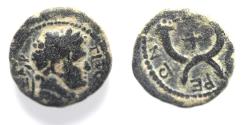 Ancient Coins - AS FOUND: DECAPOLIS. GADARA. TITUS AE 17. cross