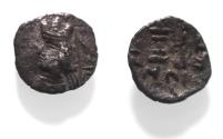 Ancient Coins - Kings of Persis. 2nd century BC. AR Obol