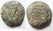 Ancient Coins - RARE TYPE: JUDAEA, Herodians. Herod III Antipas, Under Caligula 4 BC -39 A.D