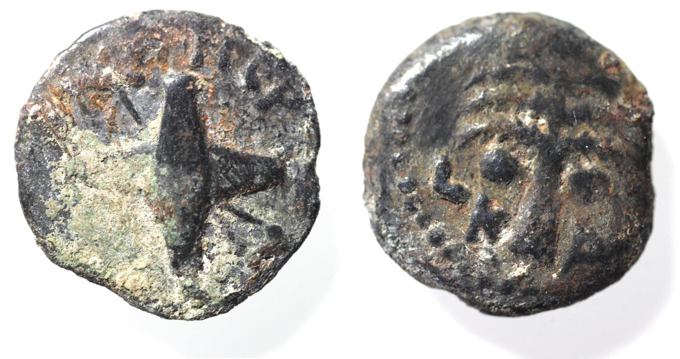 Judaea. Roman Procurators. Antonius Felix (AD 52-59) under Claudius Æ ...