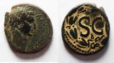 Ancient Coins - ANTIOCH. NERVA AE 25