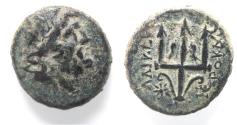 Ancient Coins - Apparently unpublished: Caria. Halikarnassos. 2nd-1st centuries BC. AE 19mm, 5.42g. Struck under the magistrate Hierokles.