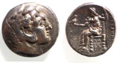Ancient Coins - unpublished variant: Macedonian Kings. Alexander III the Great (336-323 BC). AR tetradrachm (24mm, 17.08g). Susa mint.