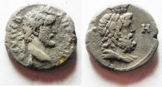Ancient Coins - 	EGYPT. ALEXANDRIA. ANTONINUS PIUS BILLON TETRADRACHM