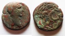 Ancient Coins - ANTIOCH. NERVA AE 24