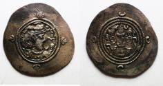 Ancient Coins - Sasanian Empire. Khusro II (AD 591-628). AR drachm (30mm, 4.08g). YZ (Yazd) mint. Struck in regnal year 2 (AD 592).