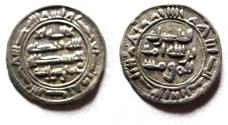 World Coins - RASSIDS OF YEMEN. 900 A.D. SILVER SUDAYSI