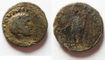 Ancient Coins - VERY RARE: ARABIA. CHARACH-MOBA. ELAGABALUS AE 21