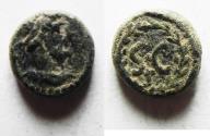 Ancient Coins - SELEUCIS and PIERIA, Antioch. Hadrian. AD 117-138. Æ Chalkous