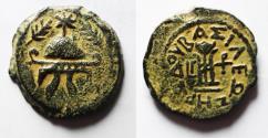 Ancient Coins - Judaea, Herod the Great, 37 - 4 B.C. AE 8 prutah