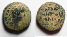 Ancient Coins - ARABIA. PETRA. HADRIAN AE 17