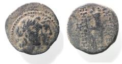 Ancient Coins - PHOENICIA, Ake-Ptolemais. 2nd century BC. AE 15