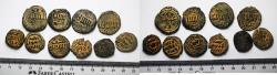 Ancient Coins - ISLAMIC. MOSTLY MAMLUK. LOT OF 10 AE FALS