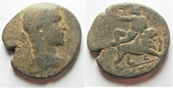 Ancient Coins - Judaea. Caesarea Maritima under Philip I (AD 244-249). AE 30mm, 16.14g.