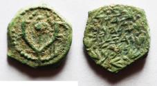 Ancient Coins - JUDAEA. NICE HASMONEAN AE PRUTAH. HEBREW INSCRIPTION