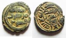 World Coins - Abbasid Caliphate, Abbasid Copper Coinage. Syria and Palestine. 157-180's. AE fals. Qinnasrin mint.