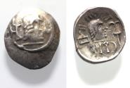 Ancient Coins - ARABIA, Southern. Himyar.. Circa AD 2nd Century. AR Drachm