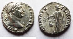 Ancient Coins - Arabia. Petra or Bostra Mint. Trajan 98 - 117 A.D. Silver Drachm