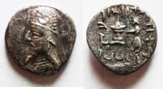 Ancient Coins - Kings of Persis. 2nd century BC. AR Drachm.