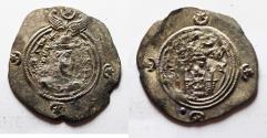 Ancient Coins - Sasanian Kingdom. Khusru II. A.D. 591-628. AR drachm