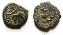 Ancient Coins - Judaea. Jewish War. First Revolt. AE Prutah. Year 3. 68/69 C.E.