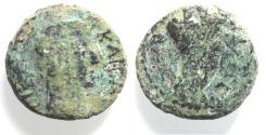 Ancient Coins - DECAPOLIS. AS FOUND. AUGUSTUS . TIBERIUS . GADARA AE 17